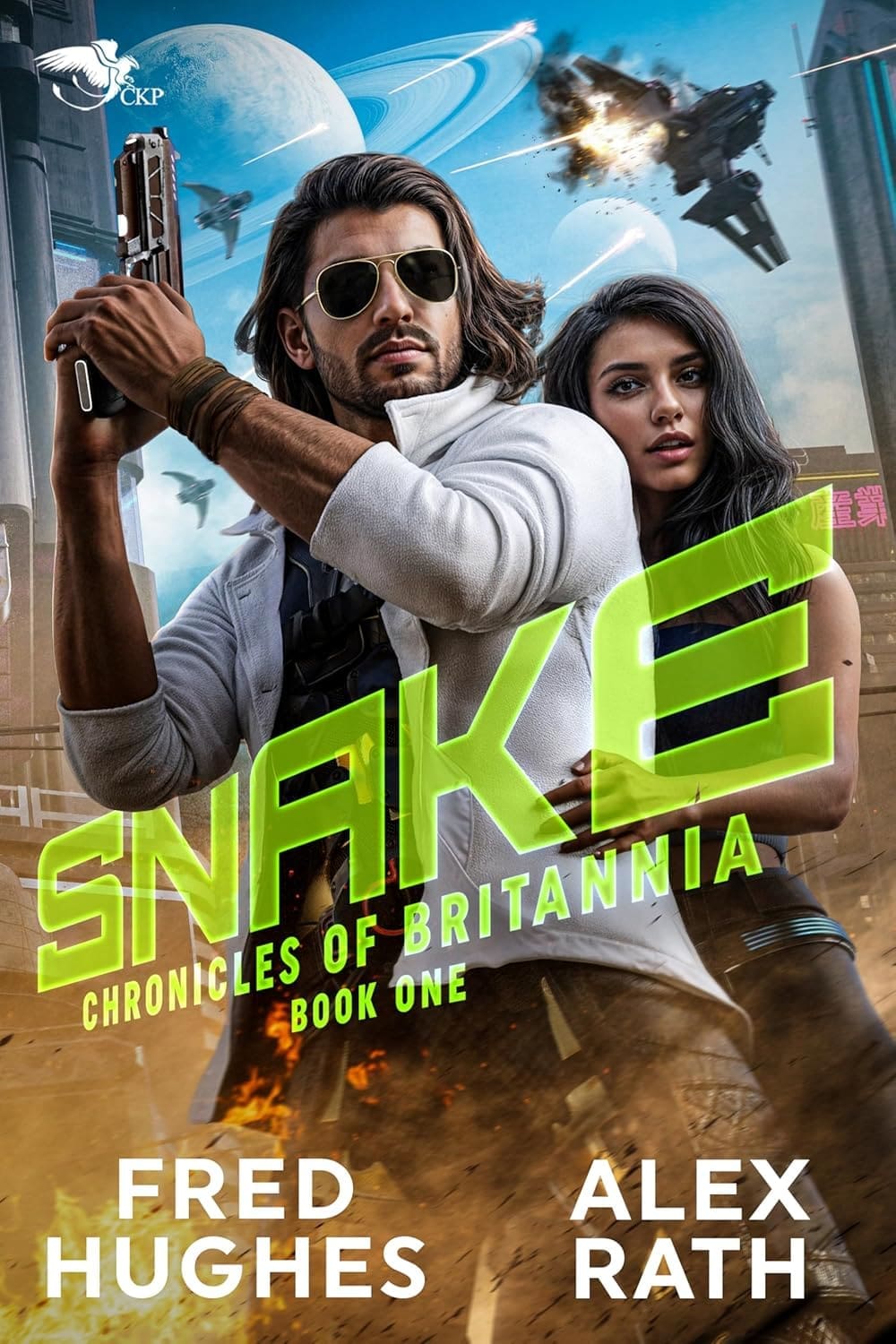 Snake