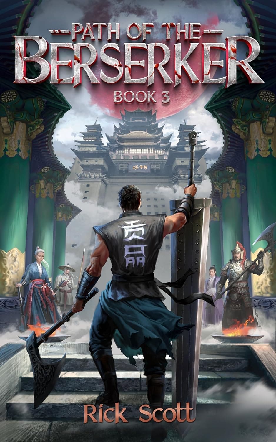 Path of the Berserker 3