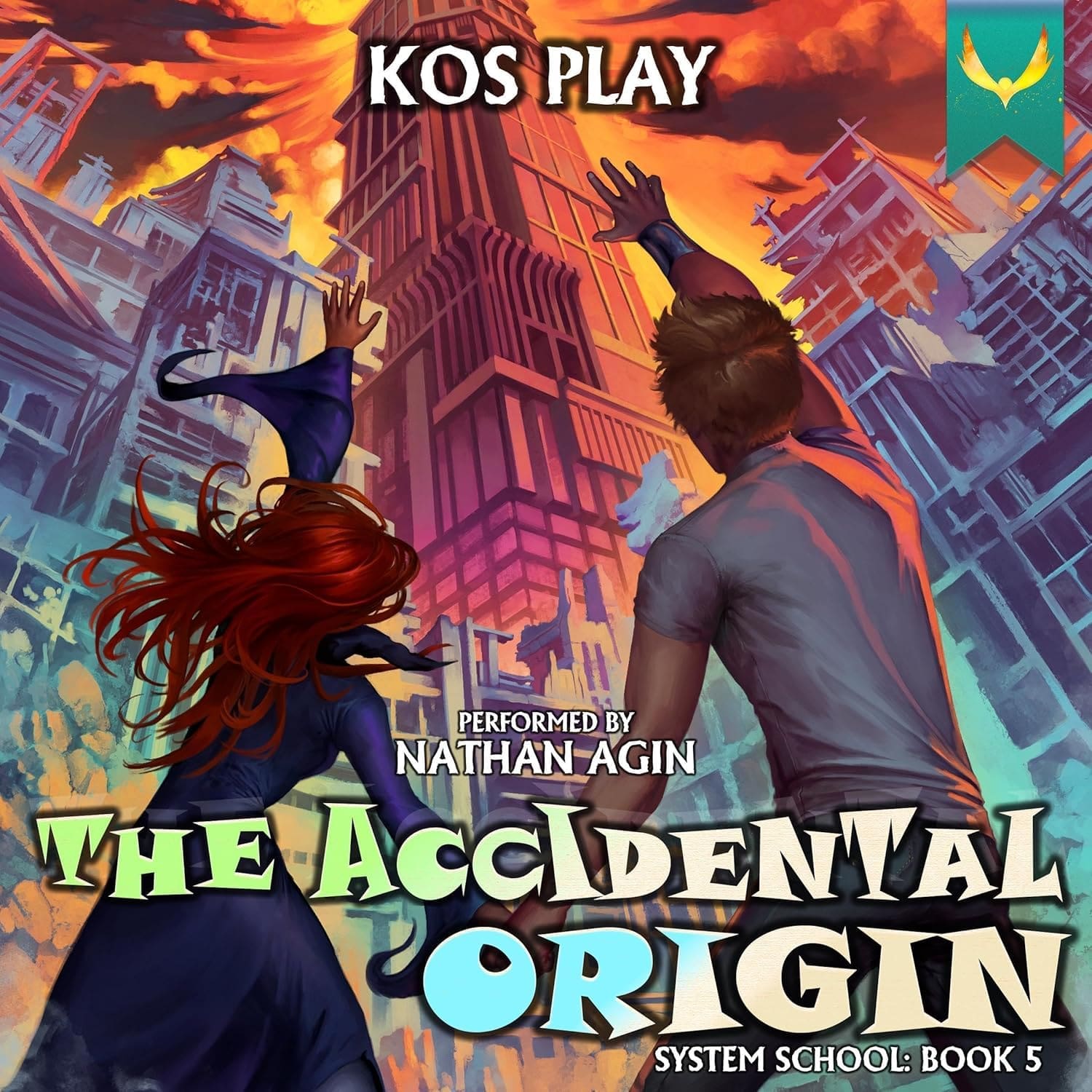 The Accidental Origin