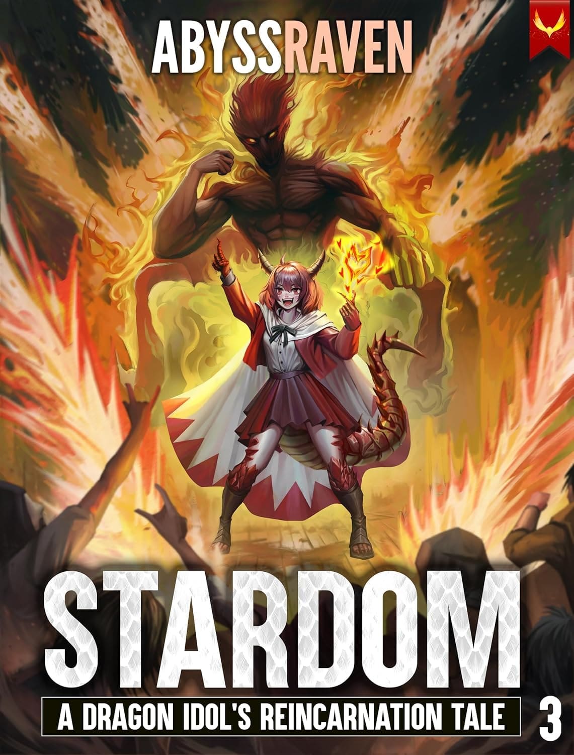 Stardom