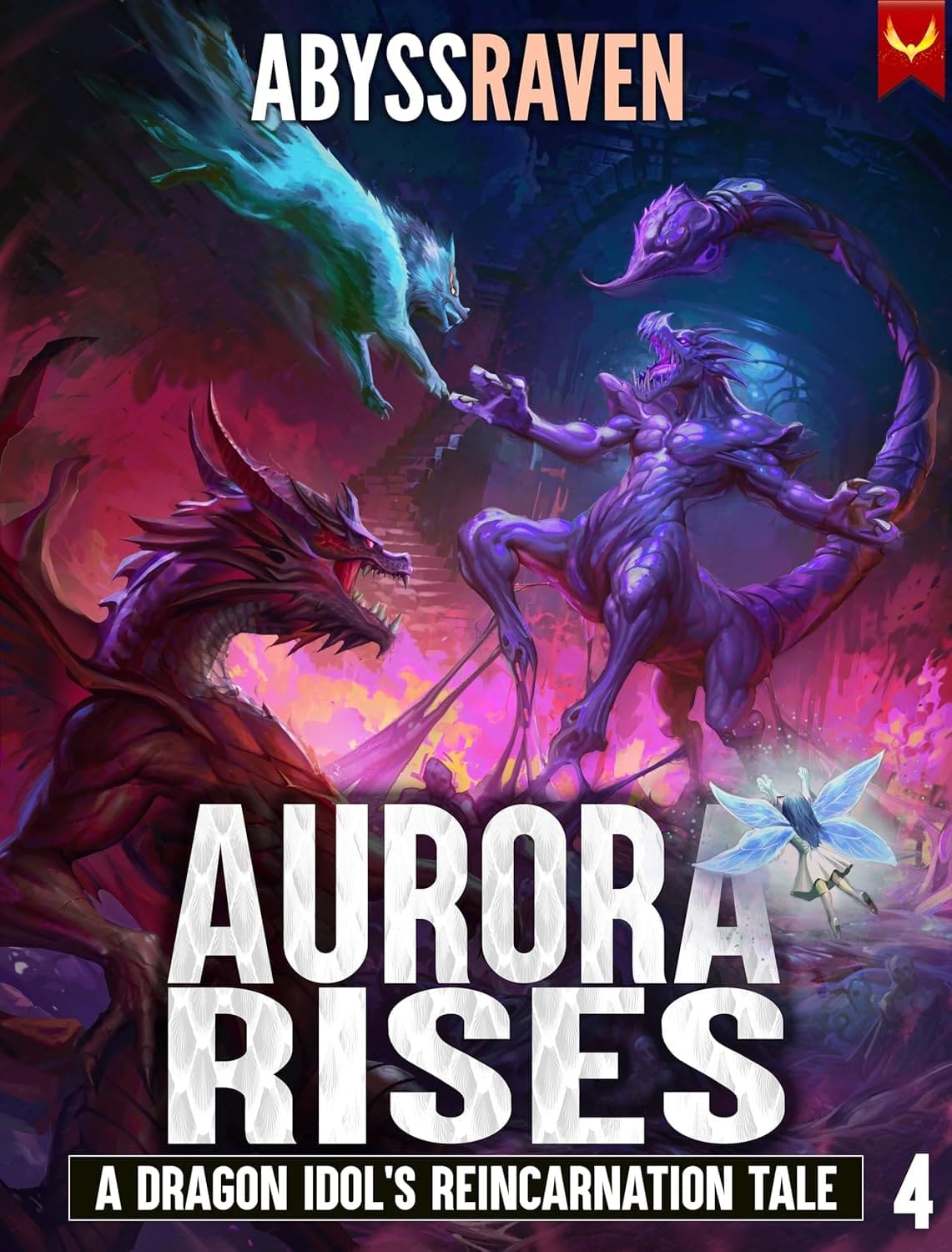 Aurora Rises