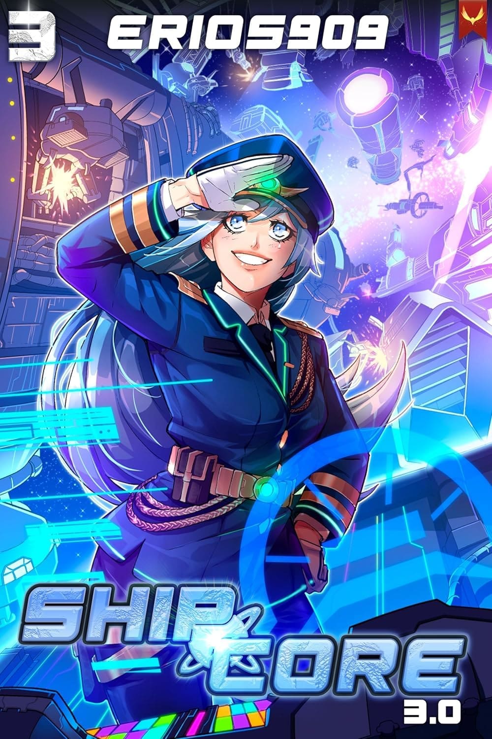 ShipCore 3.0