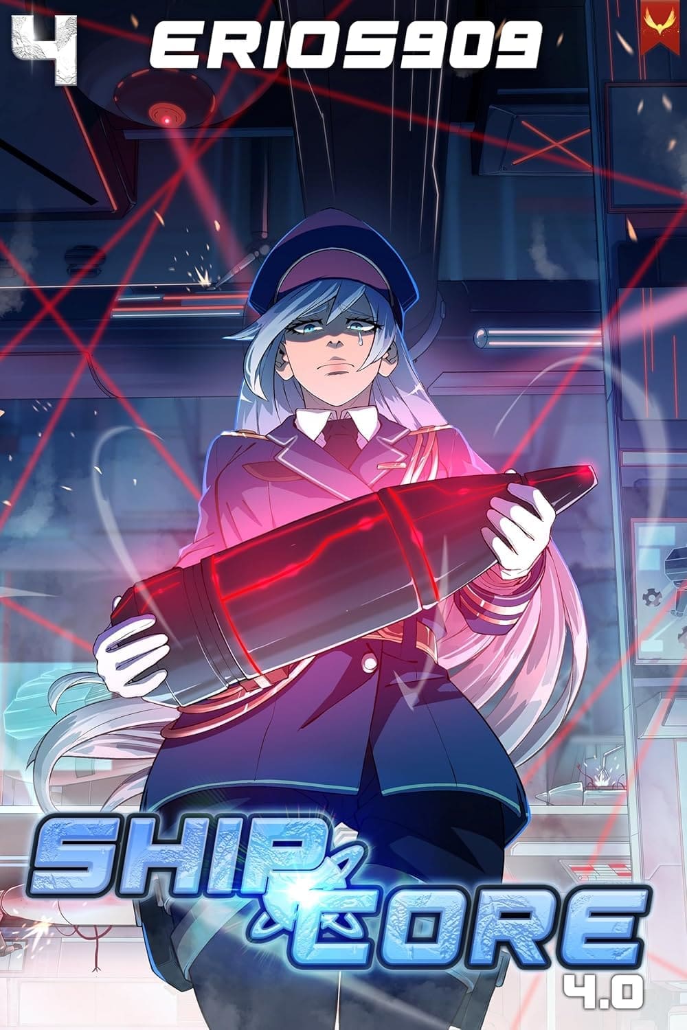 ShipCore 4.0