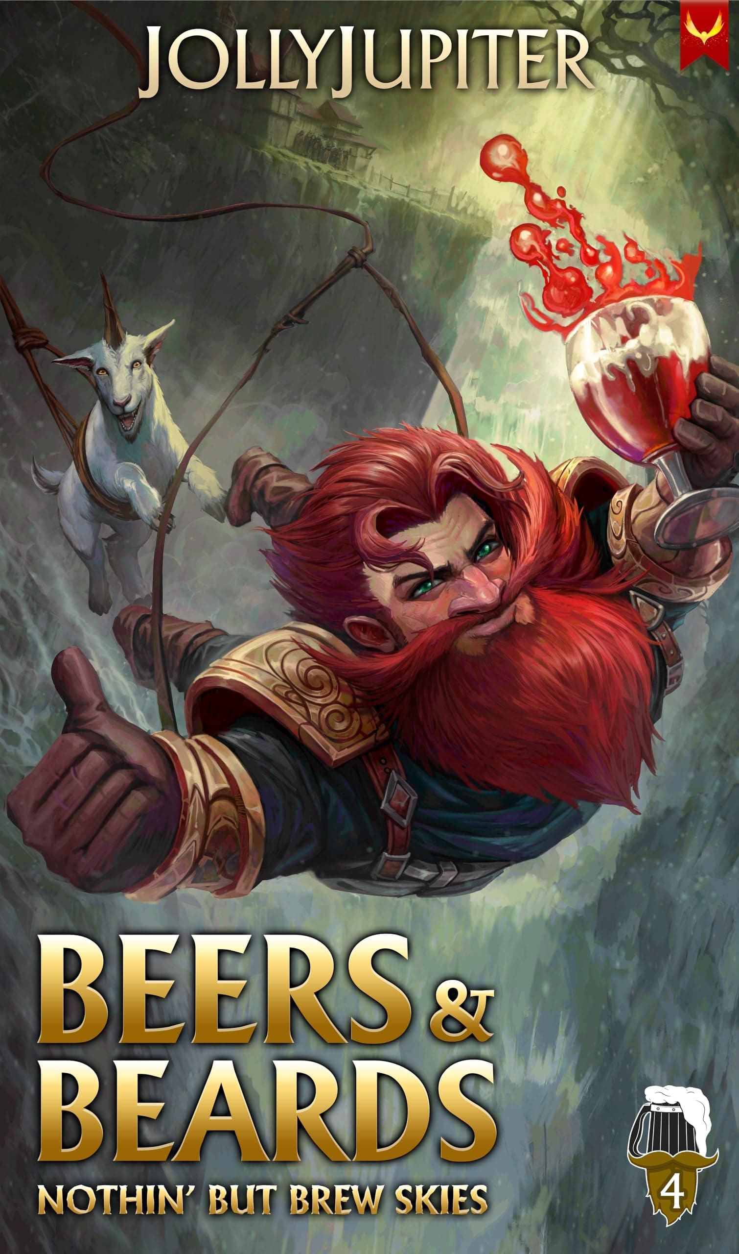 Nothing But Brew Skies