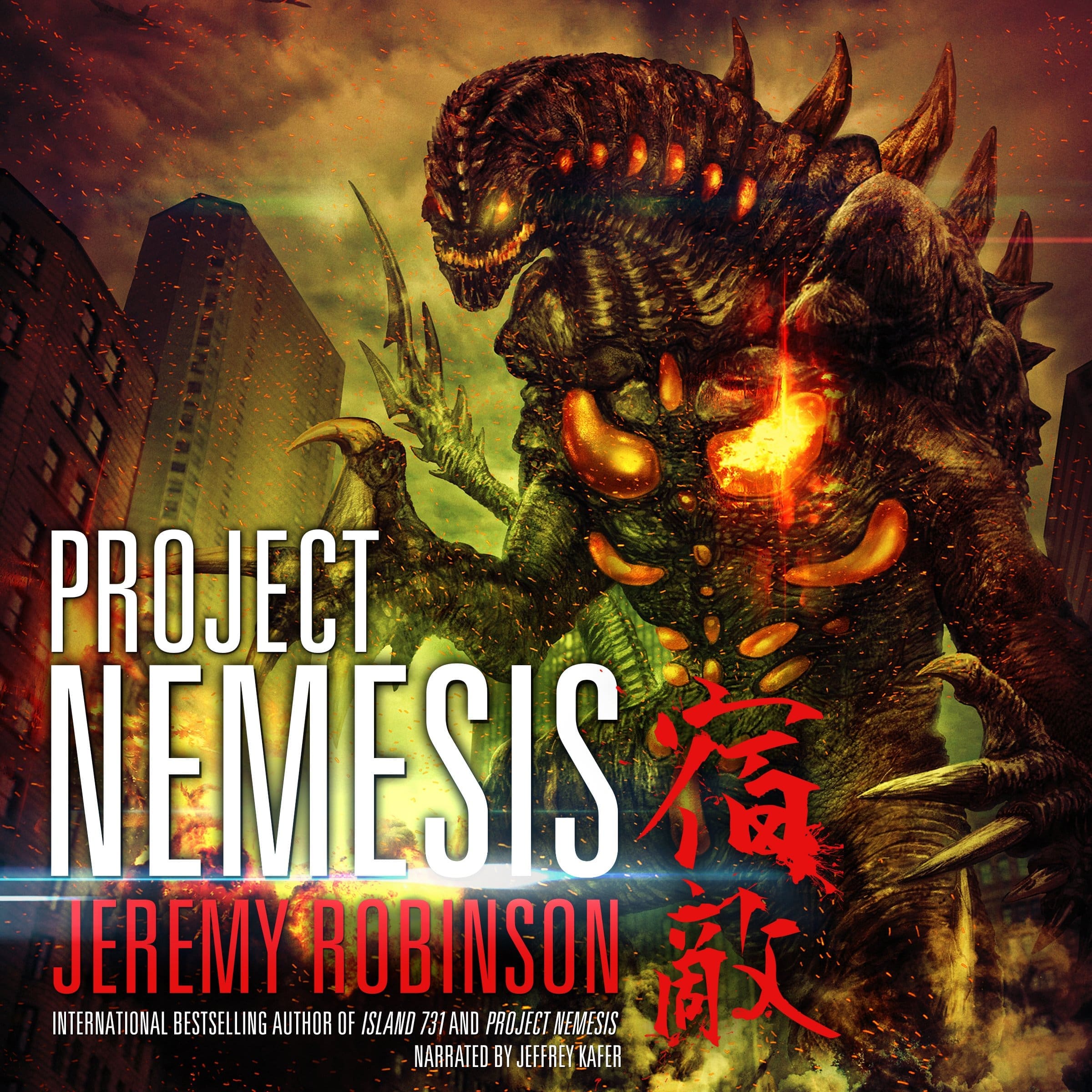 Project Nemesis (A Kaiju Thriller)